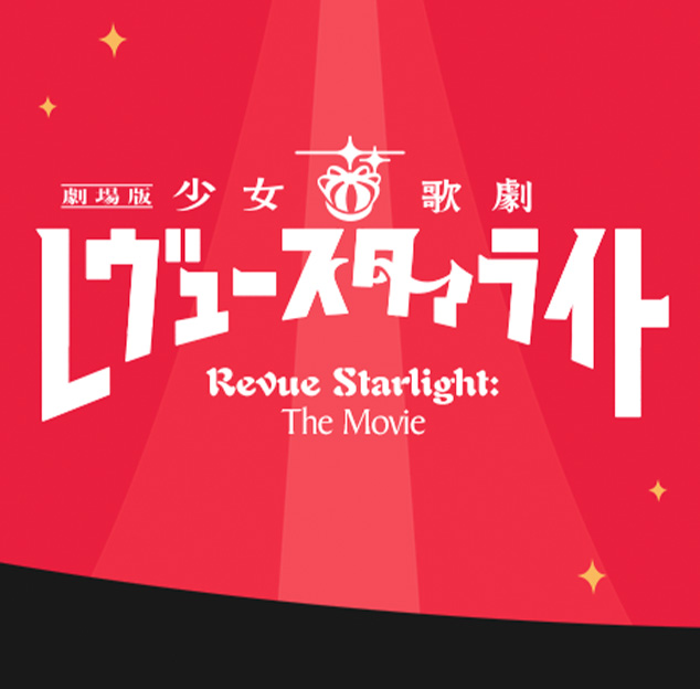 Revue Starlight