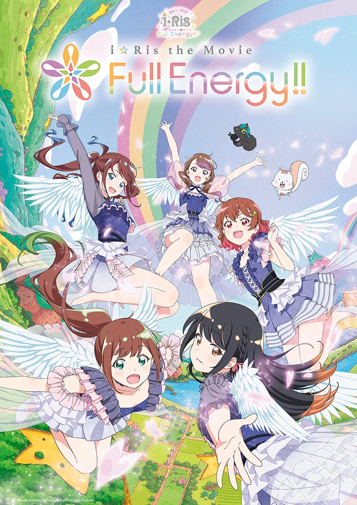 i☆Ris the Movie Full Energy Poster